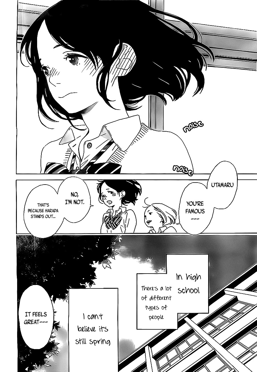 Stand Up! (YAMAKAWA Aiji) Chapter 3 page 6 - Chapter 3