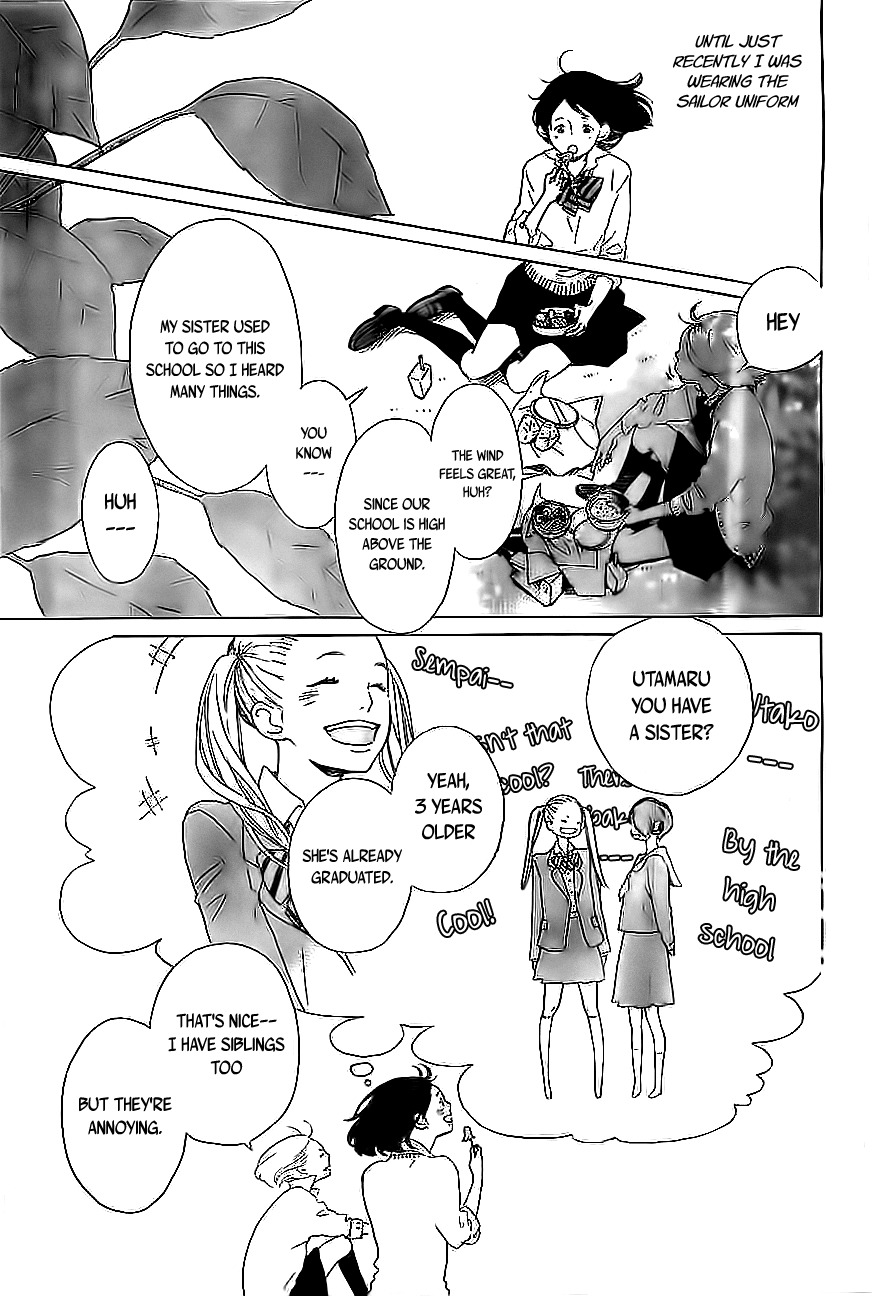 Stand Up! (YAMAKAWA Aiji) Chapter 3 page 7 - Chapter 3