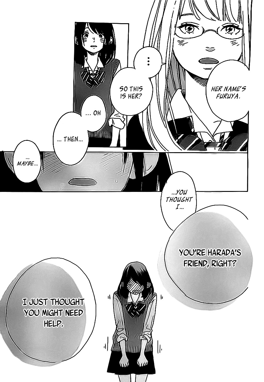 Stand Up! (YAMAKAWA Aiji) Chapter 4 page 10 - Chapter 4