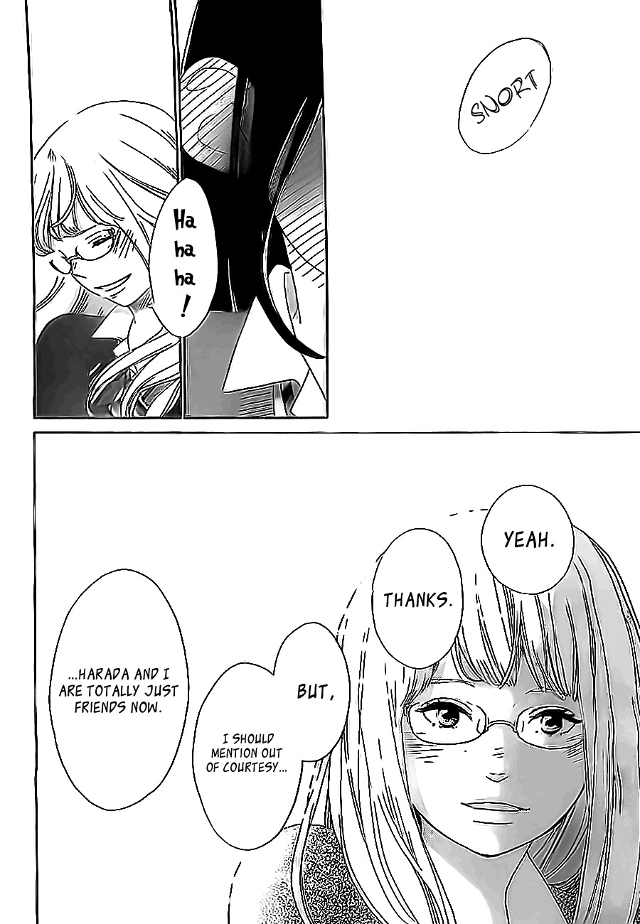 Stand Up! (YAMAKAWA Aiji) Chapter 4 page 11 - Chapter 4