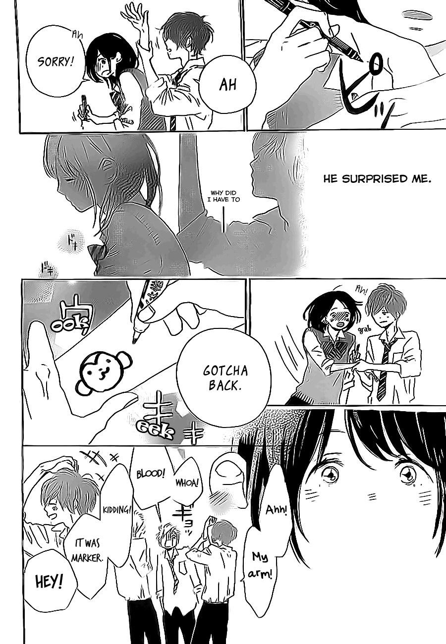 Stand Up! (YAMAKAWA Aiji) Chapter 4 page 19 - Chapter 4