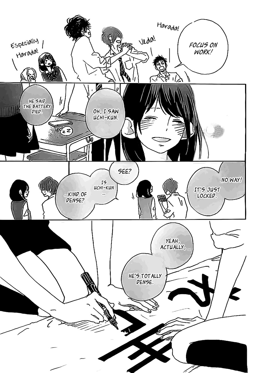 Stand Up! (YAMAKAWA Aiji) Chapter 4 page 20 - Chapter 4