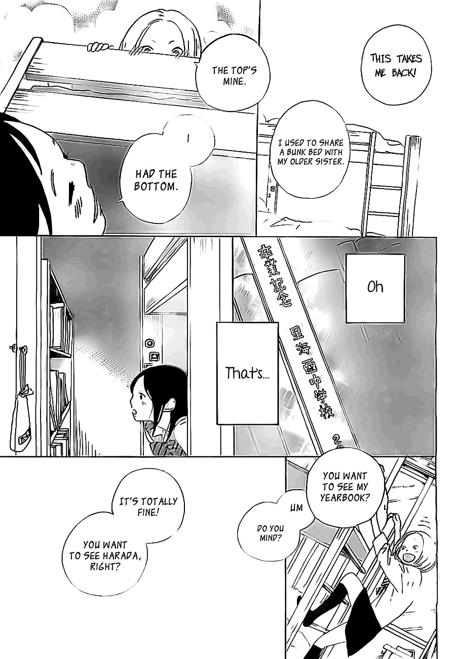 Stand Up! (YAMAKAWA Aiji) Chapter 4 page 22 - Chapter 4