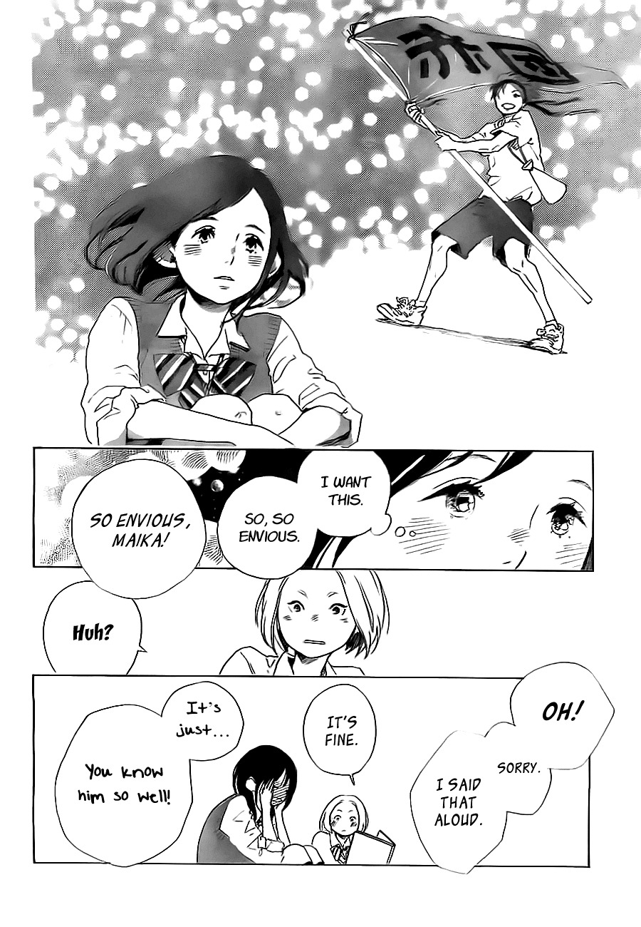 Stand Up! (YAMAKAWA Aiji) Chapter 4 page 25 - Chapter 4