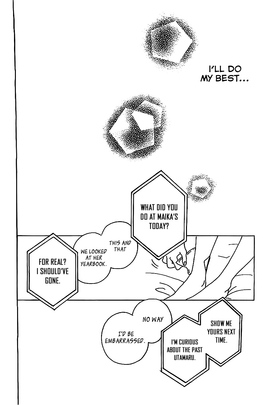 Stand Up! (YAMAKAWA Aiji) Chapter 4 page 29 - Chapter 4