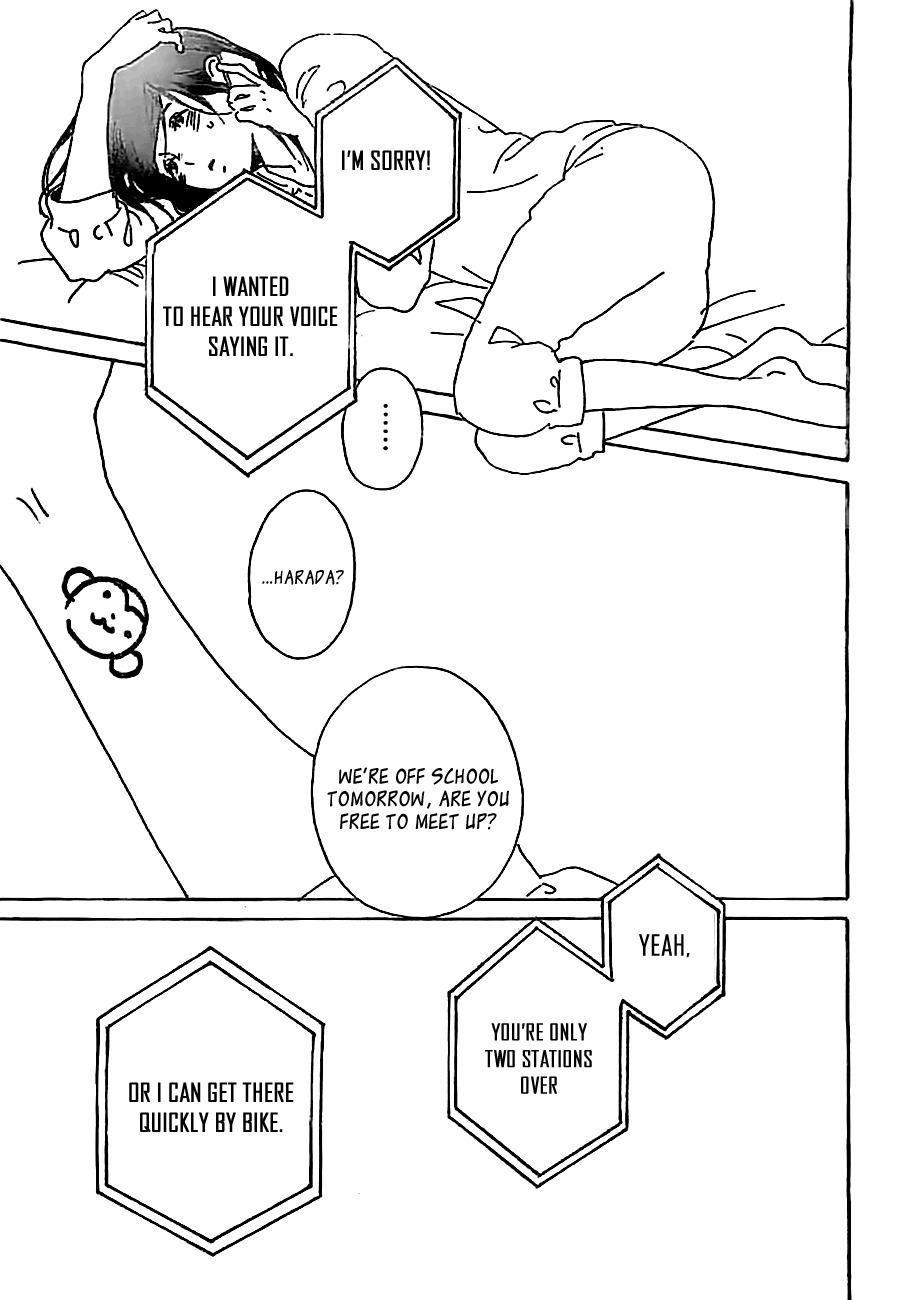 Stand Up! (YAMAKAWA Aiji) Chapter 4 page 32 - Chapter 4