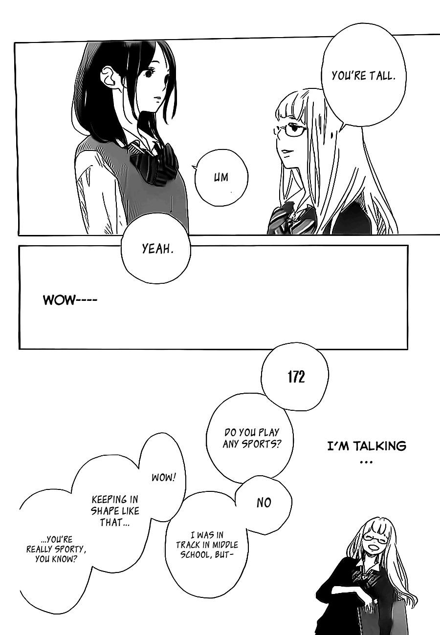 Stand Up! (YAMAKAWA Aiji) Chapter 4 page 7 - Chapter 4