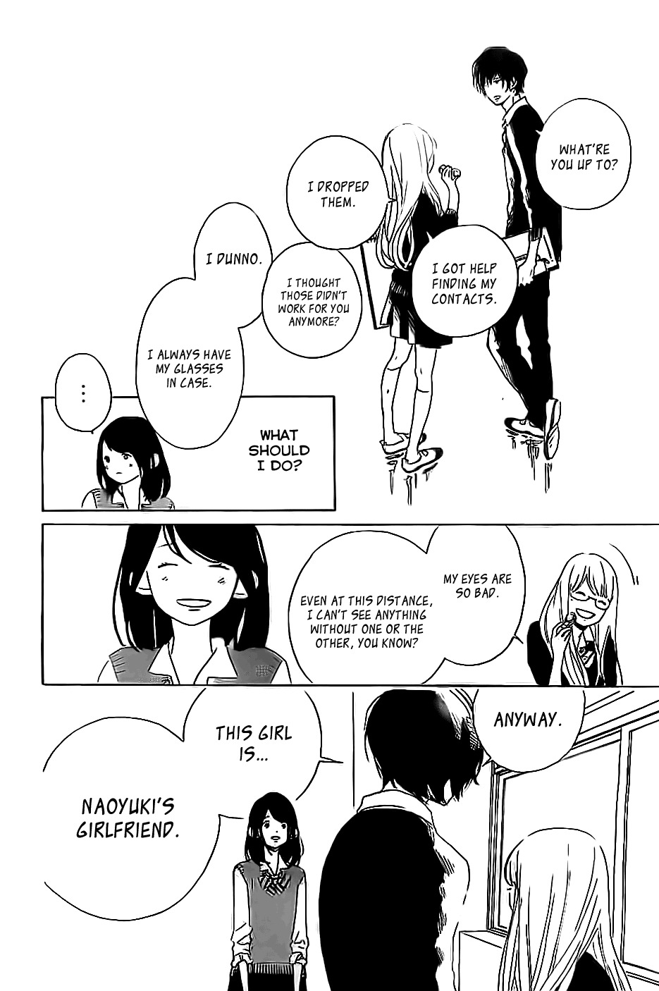 Stand Up! (YAMAKAWA Aiji) Chapter 4 page 9 - Chapter 4