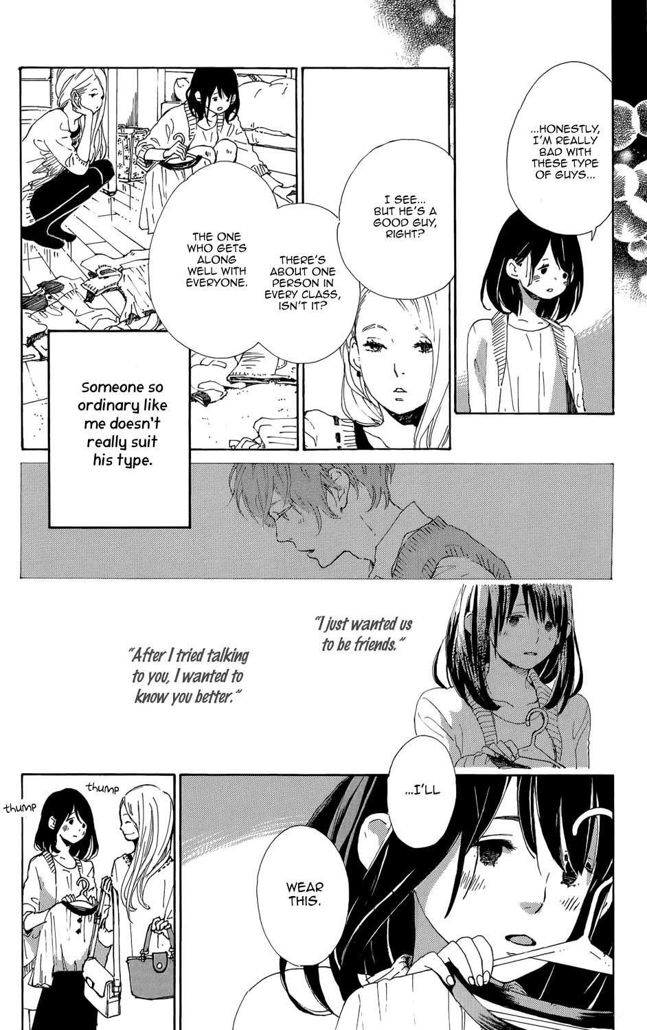 Stand Up! (YAMAKAWA Aiji) Chapter 5 page 11 - Chapter 5