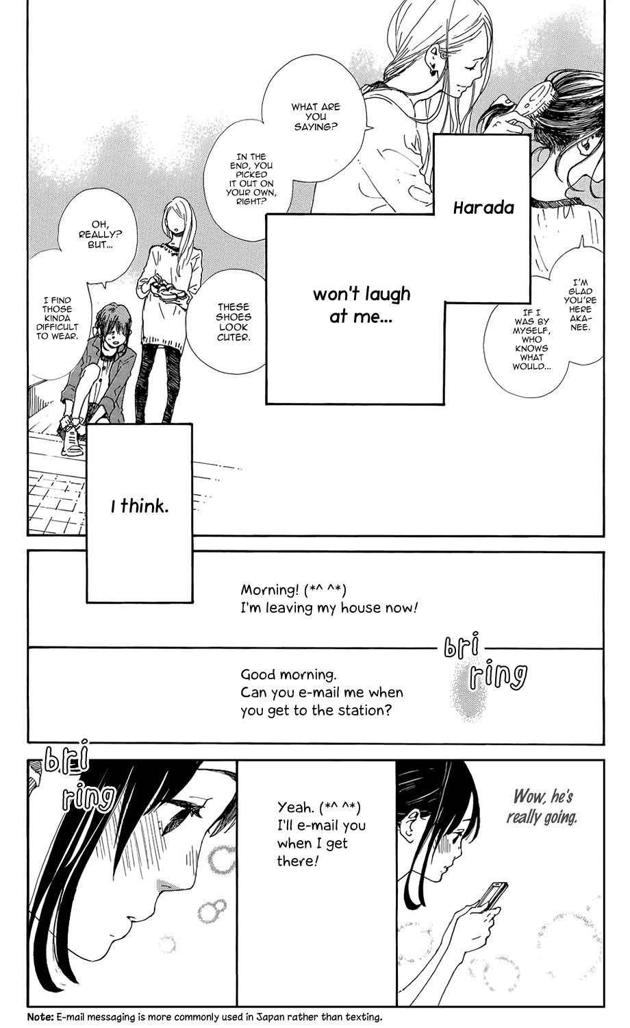 Stand Up! (YAMAKAWA Aiji) Chapter 5 page 12 - Chapter 5