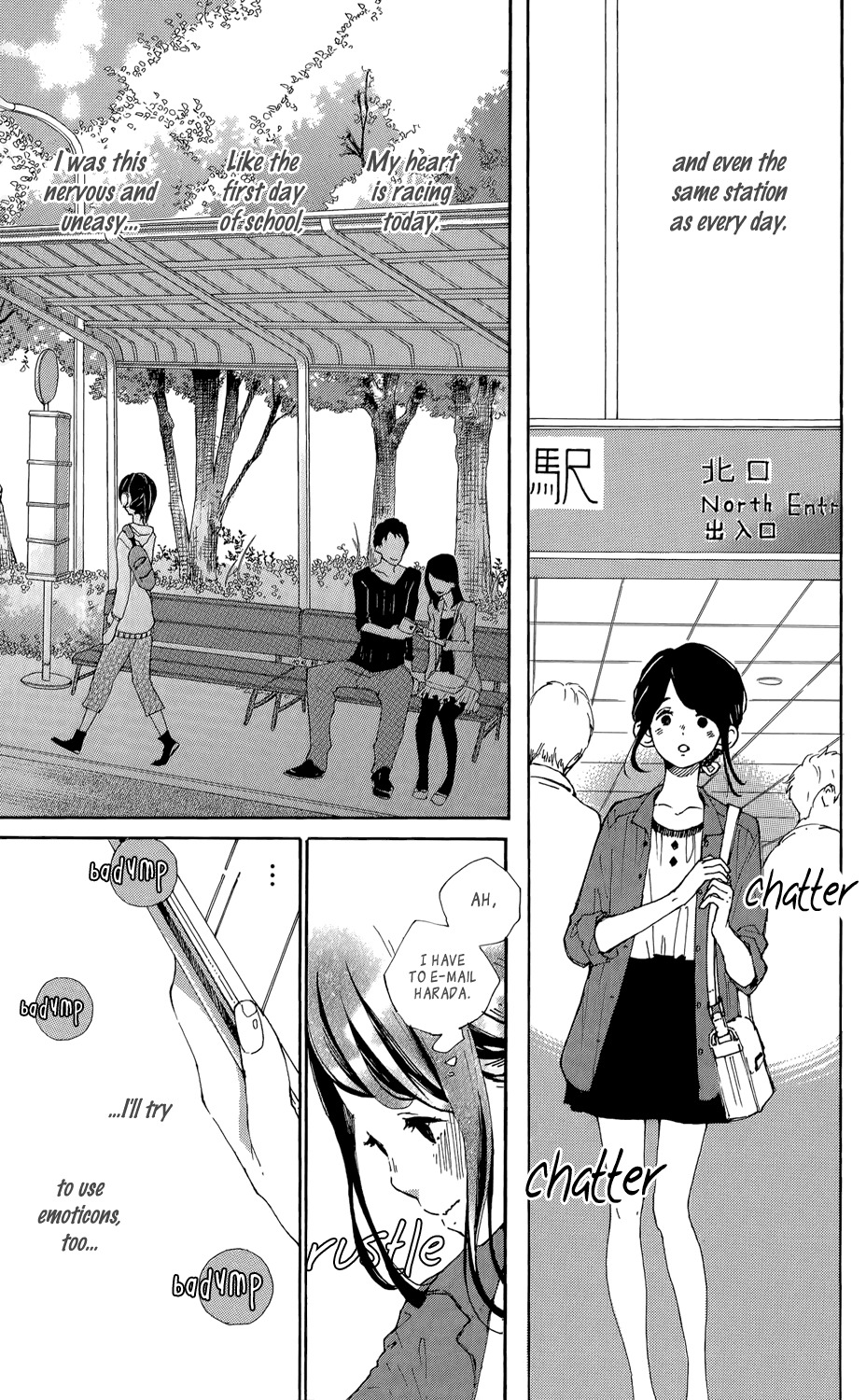 Stand Up! (YAMAKAWA Aiji) Chapter 5 page 14 - Chapter 5