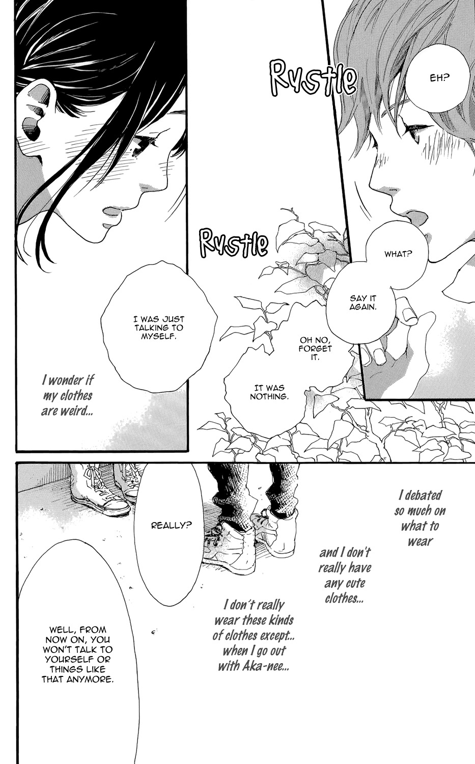 Stand Up! (YAMAKAWA Aiji) Chapter 5 page 19 - Chapter 5