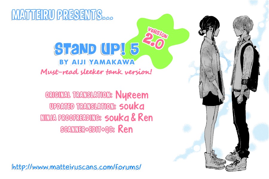 Stand Up! (YAMAKAWA Aiji) Chapter 5 page 2 - Chapter 5