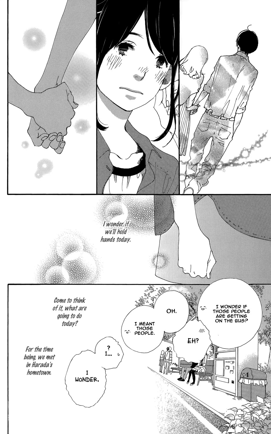 Stand Up! (YAMAKAWA Aiji) Chapter 5 page 25 - Chapter 5