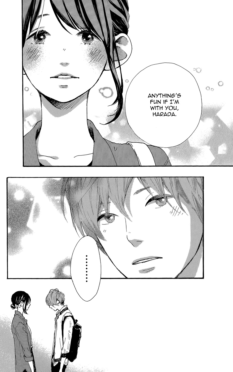 Stand Up! (YAMAKAWA Aiji) Chapter 5 page 27 - Chapter 5
