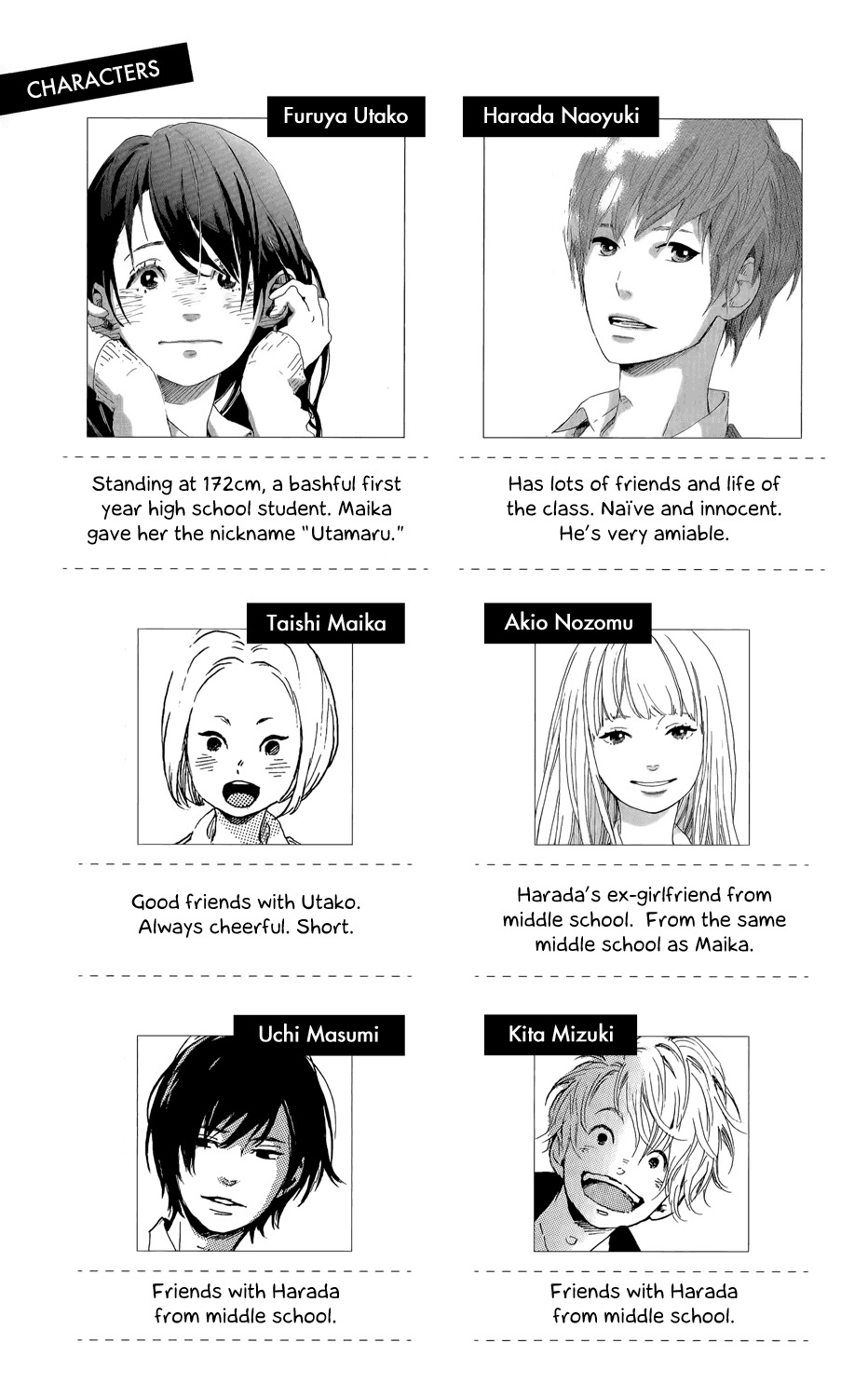Stand Up! (YAMAKAWA Aiji) Chapter 5 page 6 - Chapter 5