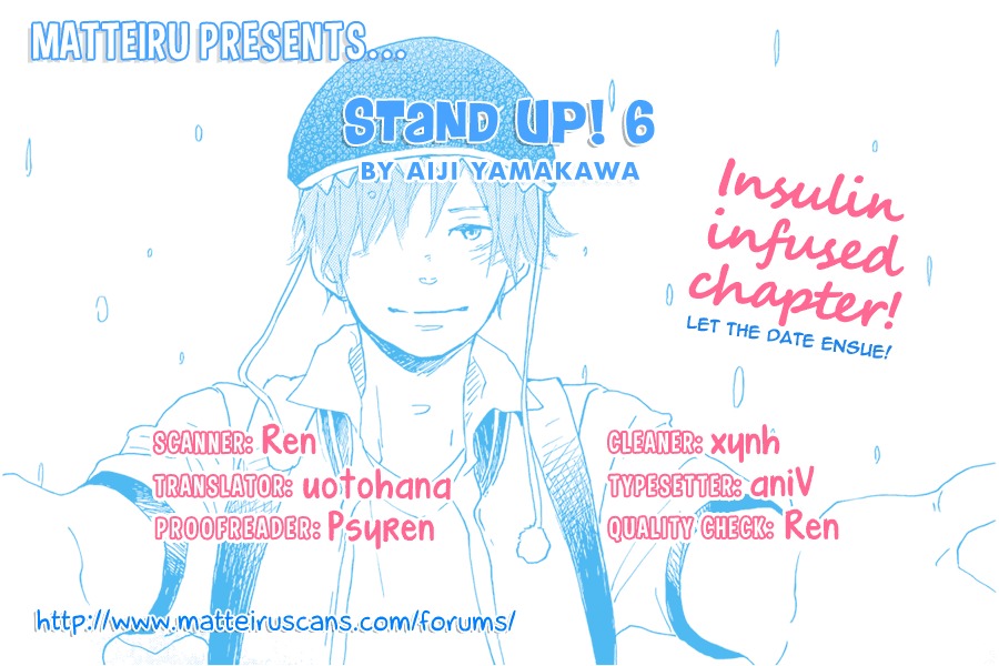 Stand Up! (YAMAKAWA Aiji) Chapter 6 page 1 - Chapter 6