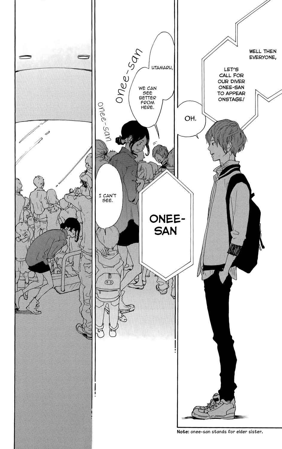 Stand Up! (YAMAKAWA Aiji) Chapter 6 page 17 - Chapter 6
