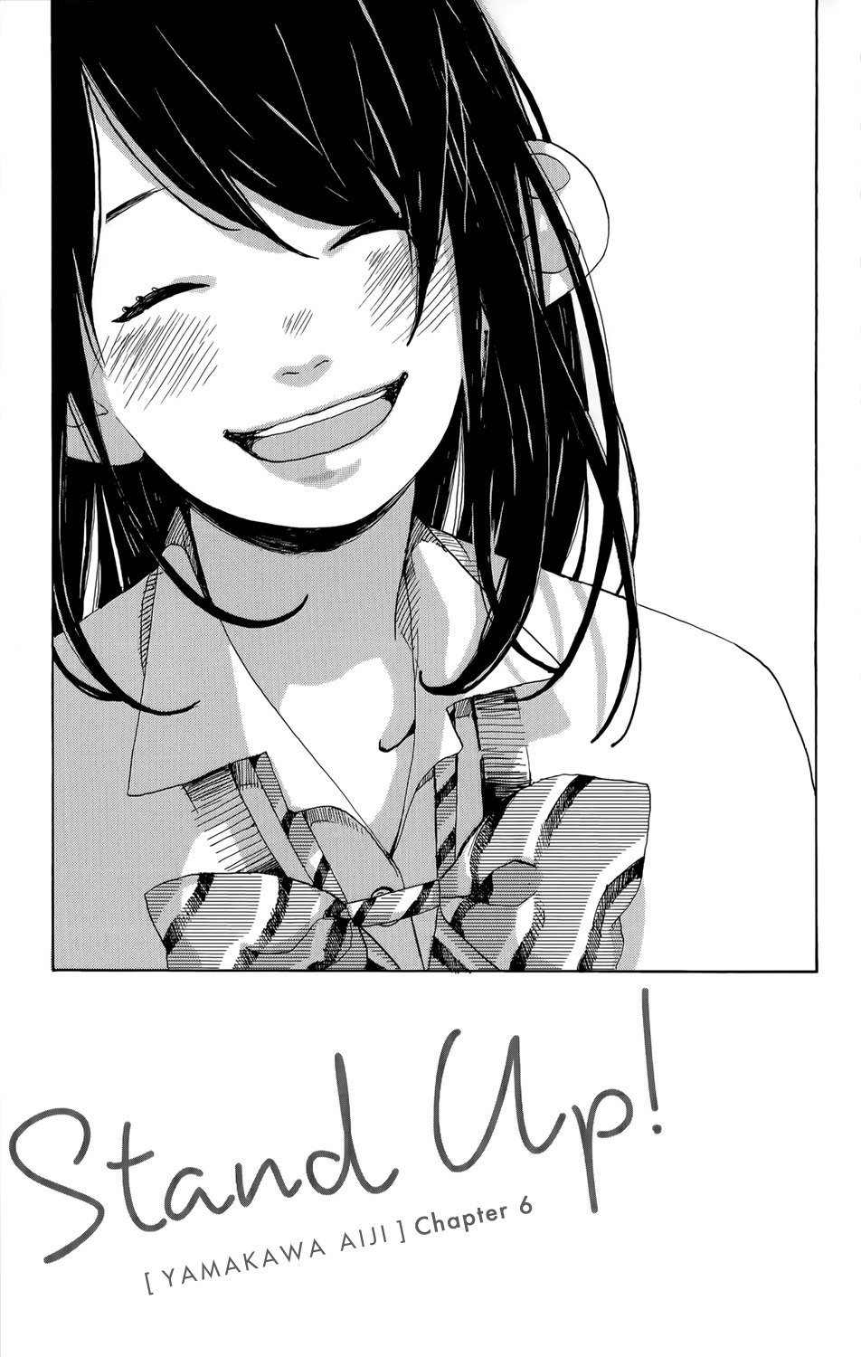 Stand Up! (YAMAKAWA Aiji) Chapter 6 page 2 - Chapter 6