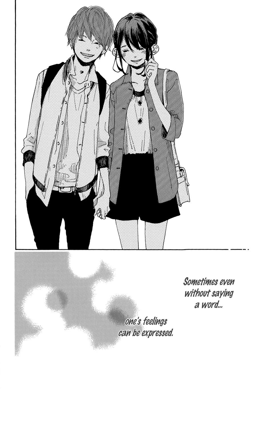 Stand Up! (YAMAKAWA Aiji) Chapter 6 page 23 - Chapter 6