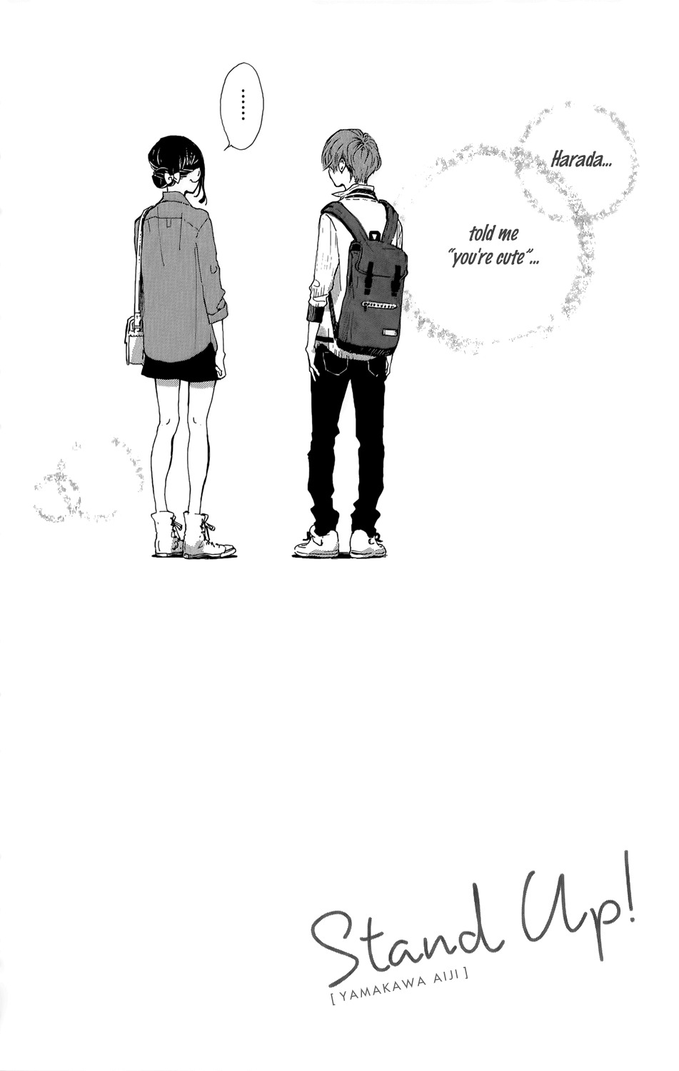 Stand Up! (YAMAKAWA Aiji) Chapter 6 page 3 - Chapter 6