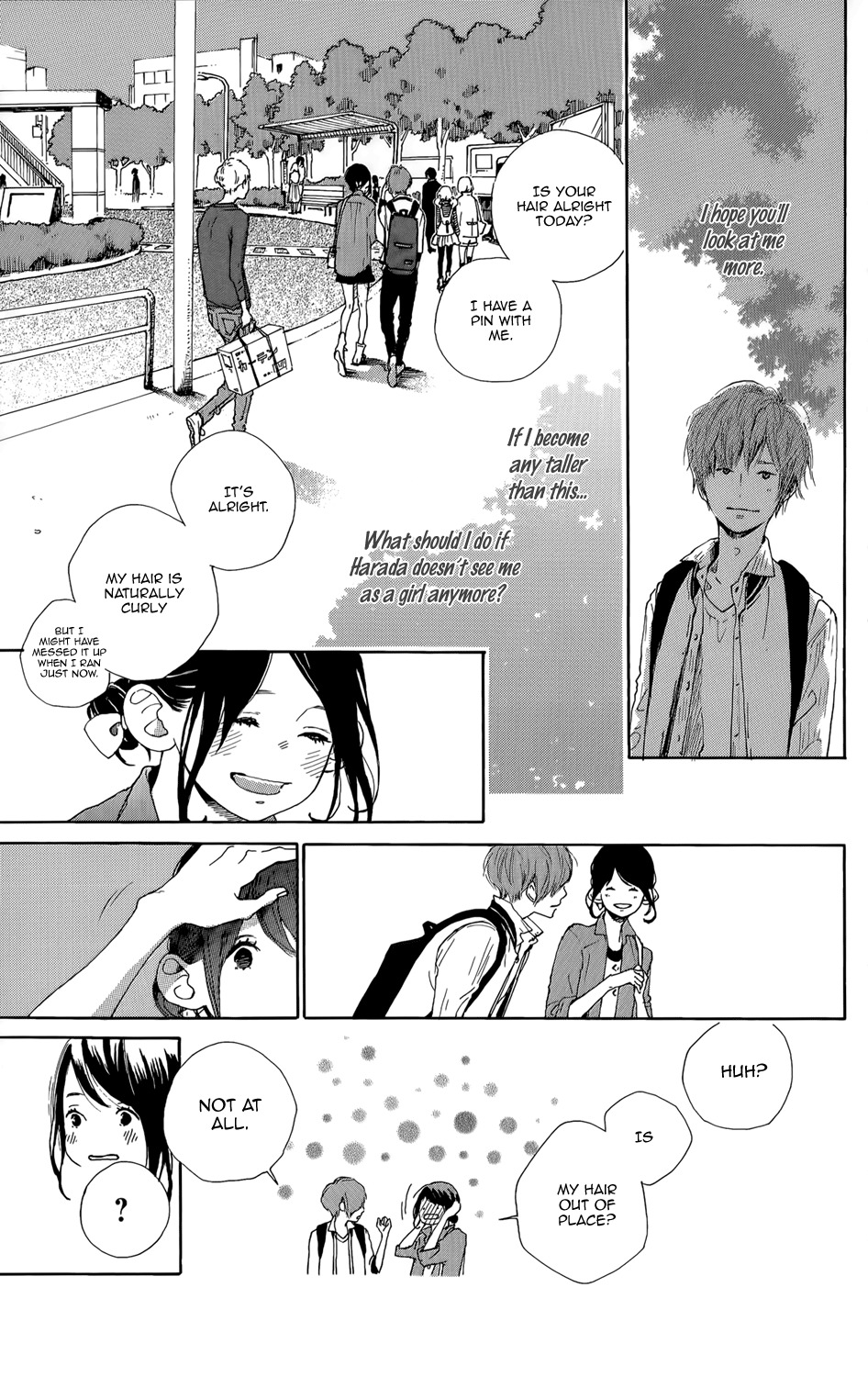 Stand Up! (YAMAKAWA Aiji) Chapter 6 page 6 - Chapter 6