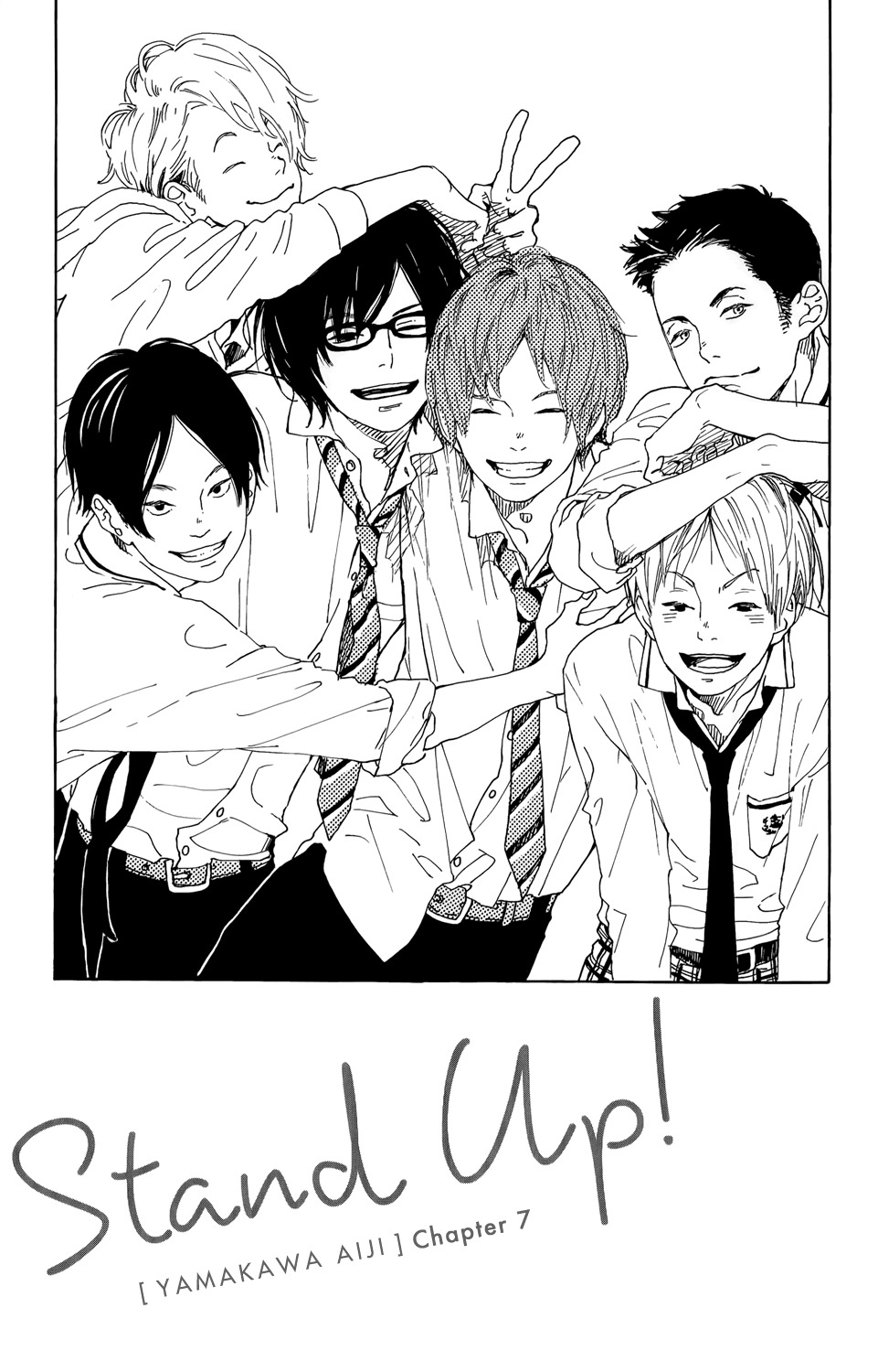 Stand Up! (YAMAKAWA Aiji) Chapter 7 page 1 - Chapter 7