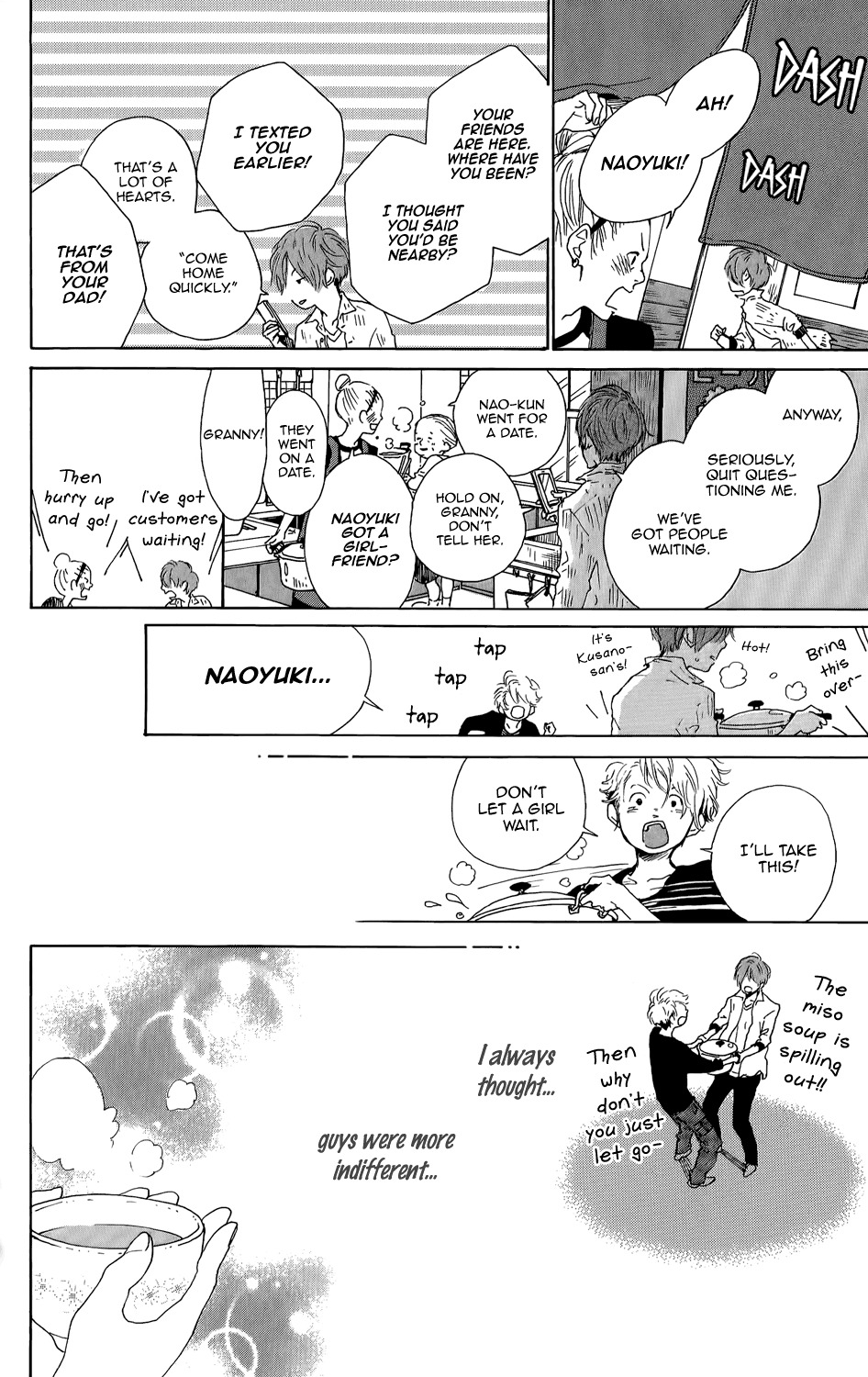Stand Up! (YAMAKAWA Aiji) Chapter 7 page 19 - Chapter 7
