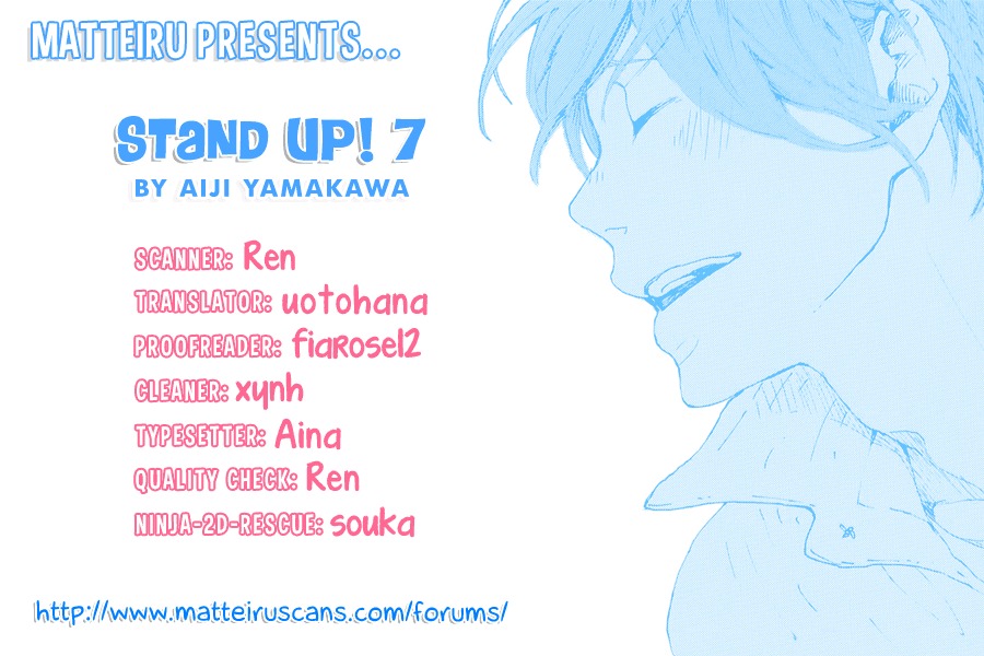 Stand Up! (YAMAKAWA Aiji) Chapter 7 page 2 - Chapter 7