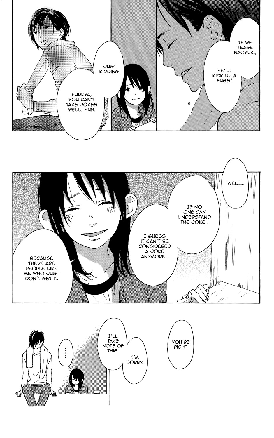 Stand Up! (YAMAKAWA Aiji) Chapter 7 page 22 - Chapter 7