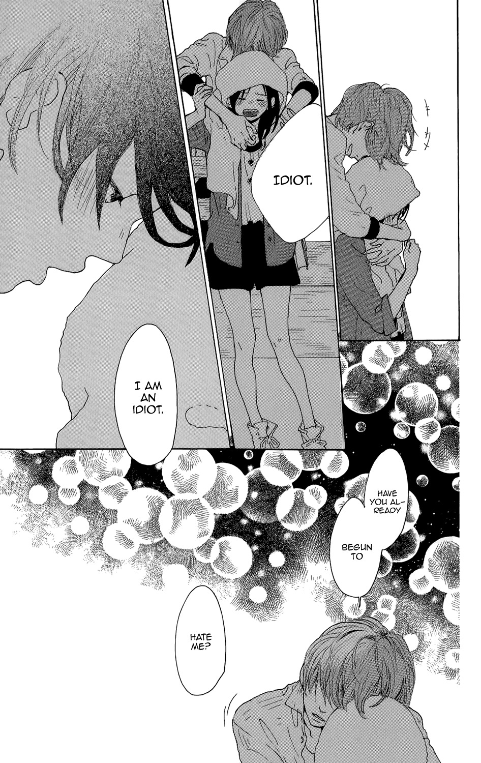 Stand Up! (YAMAKAWA Aiji) Chapter 7 page 26 - Chapter 7