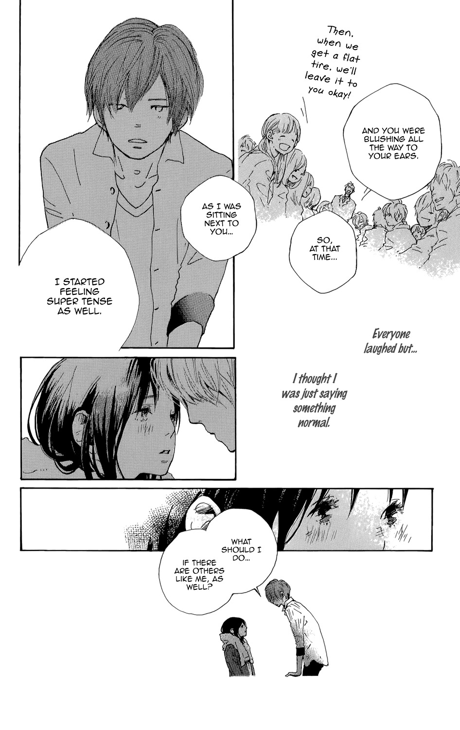 Stand Up! (YAMAKAWA Aiji) Chapter 7 page 29 - Chapter 7
