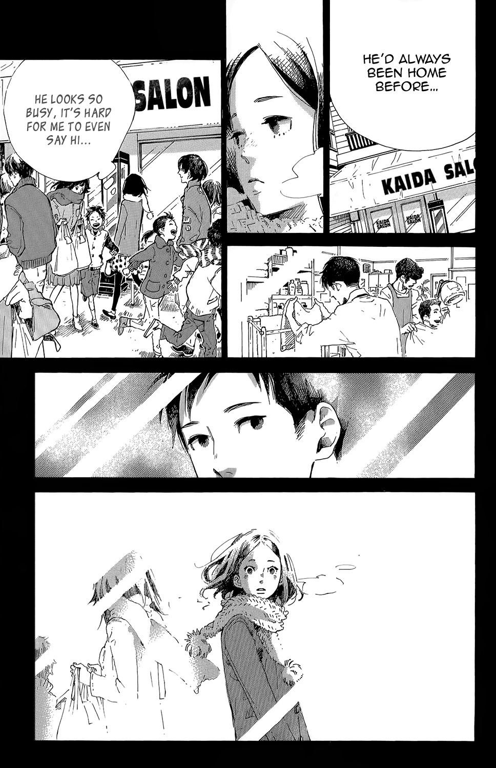 Stand Up! (YAMAKAWA Aiji) Chapter 8.1 page 11 - Chapter 8.1