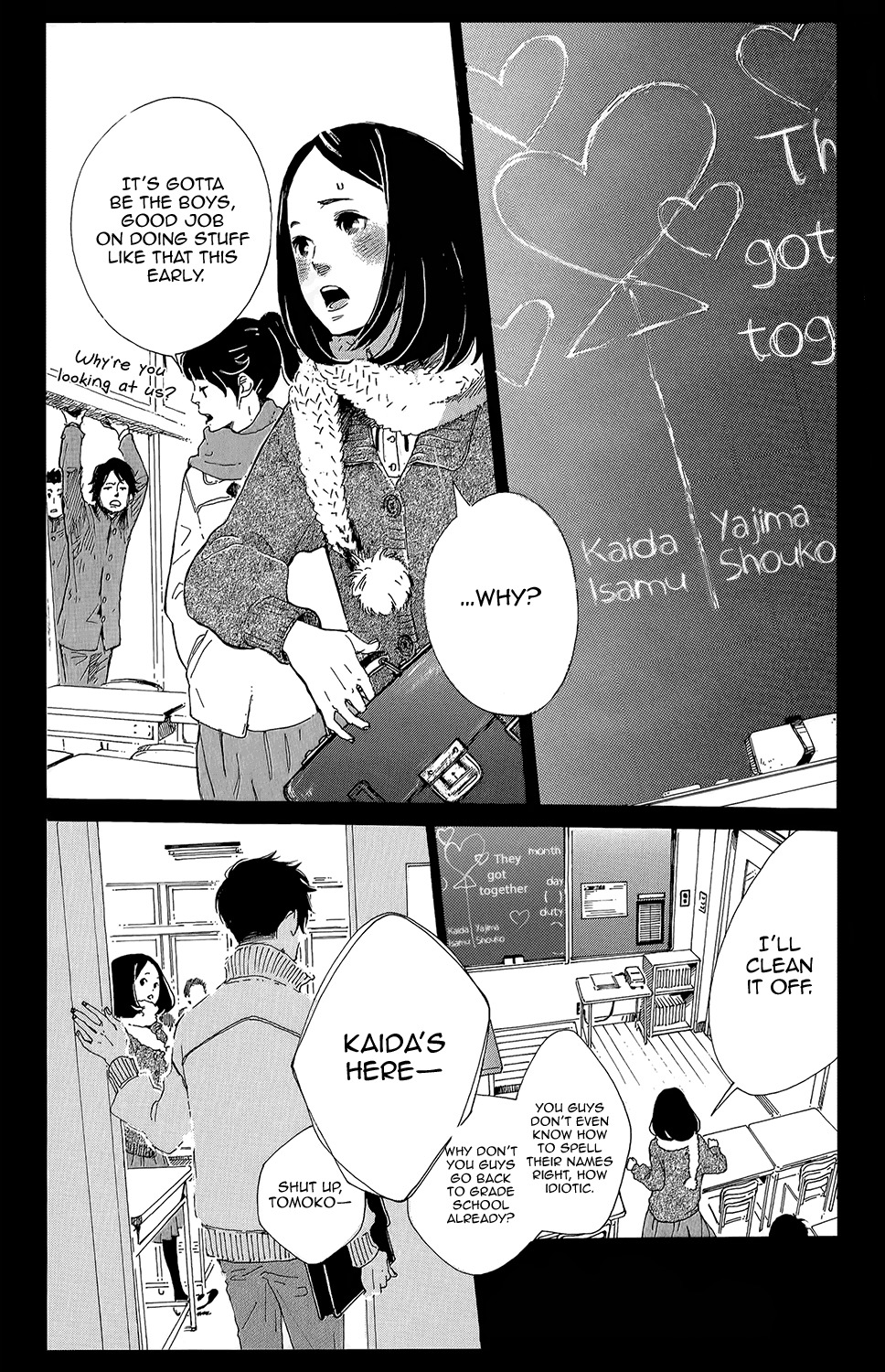 Stand Up! (YAMAKAWA Aiji) Chapter 8.1 page 13 - Chapter 8.1