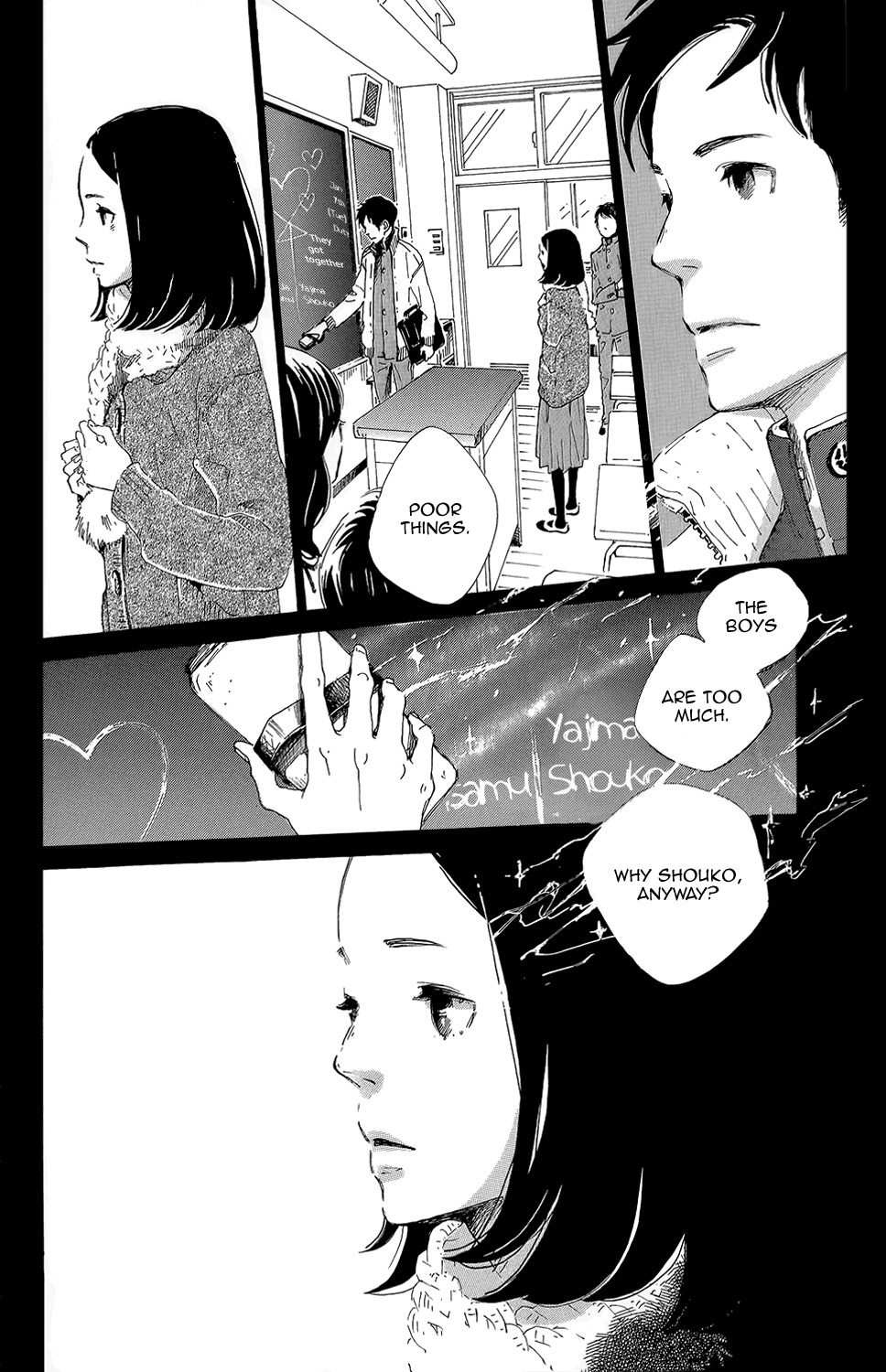 Stand Up! (YAMAKAWA Aiji) Chapter 8.1 page 14 - Chapter 8.1