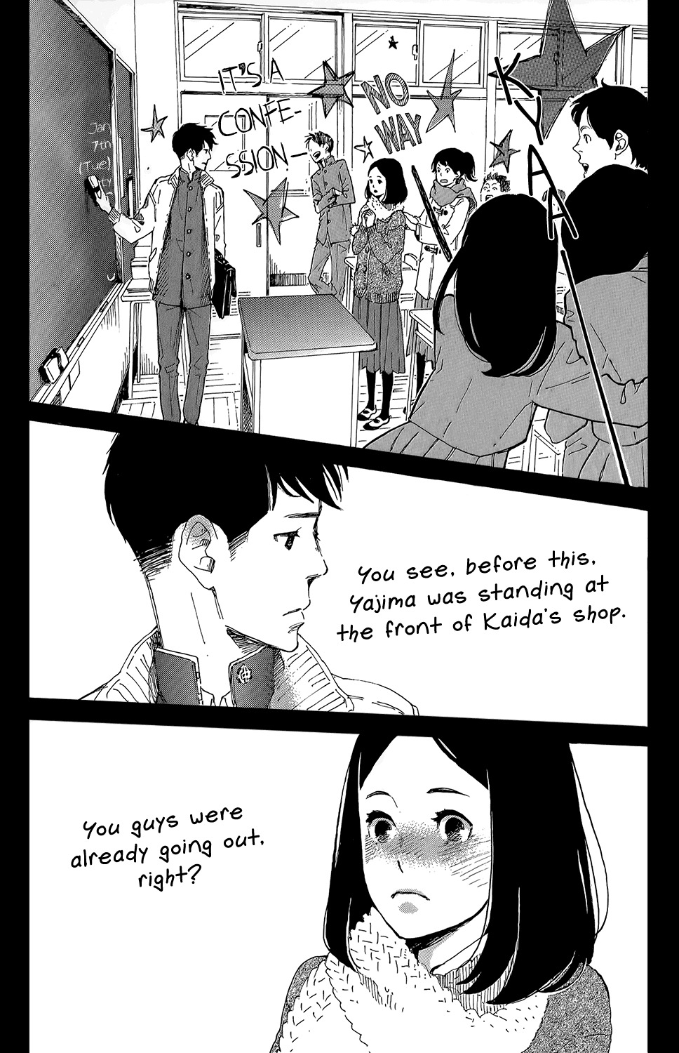 Stand Up! (YAMAKAWA Aiji) Chapter 8.1 page 16 - Chapter 8.1