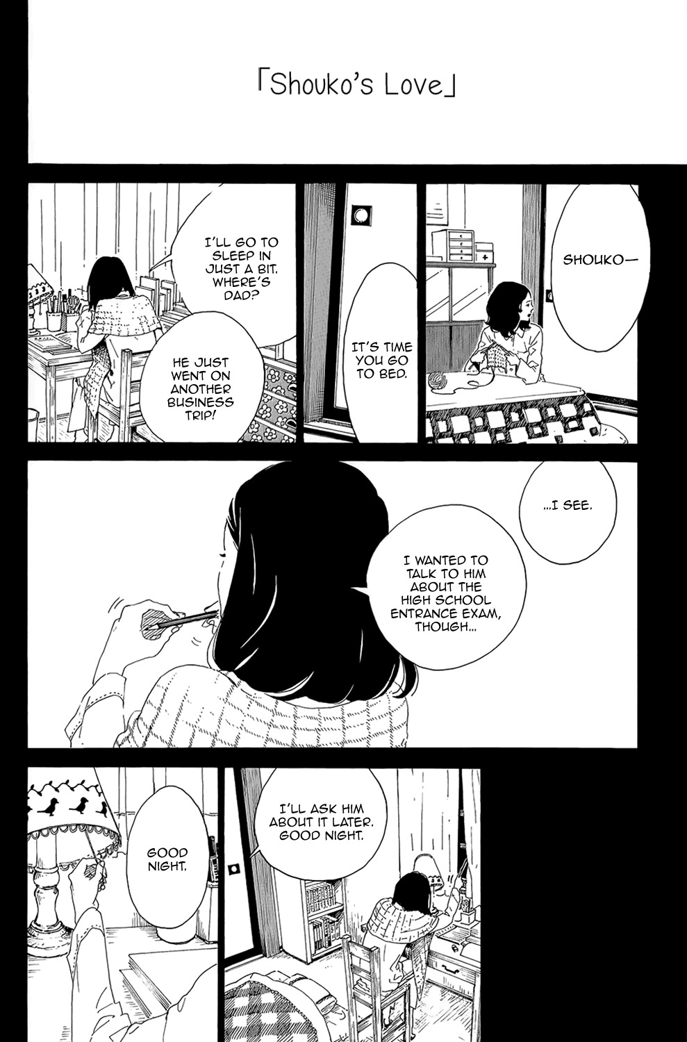 Stand Up! (YAMAKAWA Aiji) Chapter 8.1 page 6 - Chapter 8.1