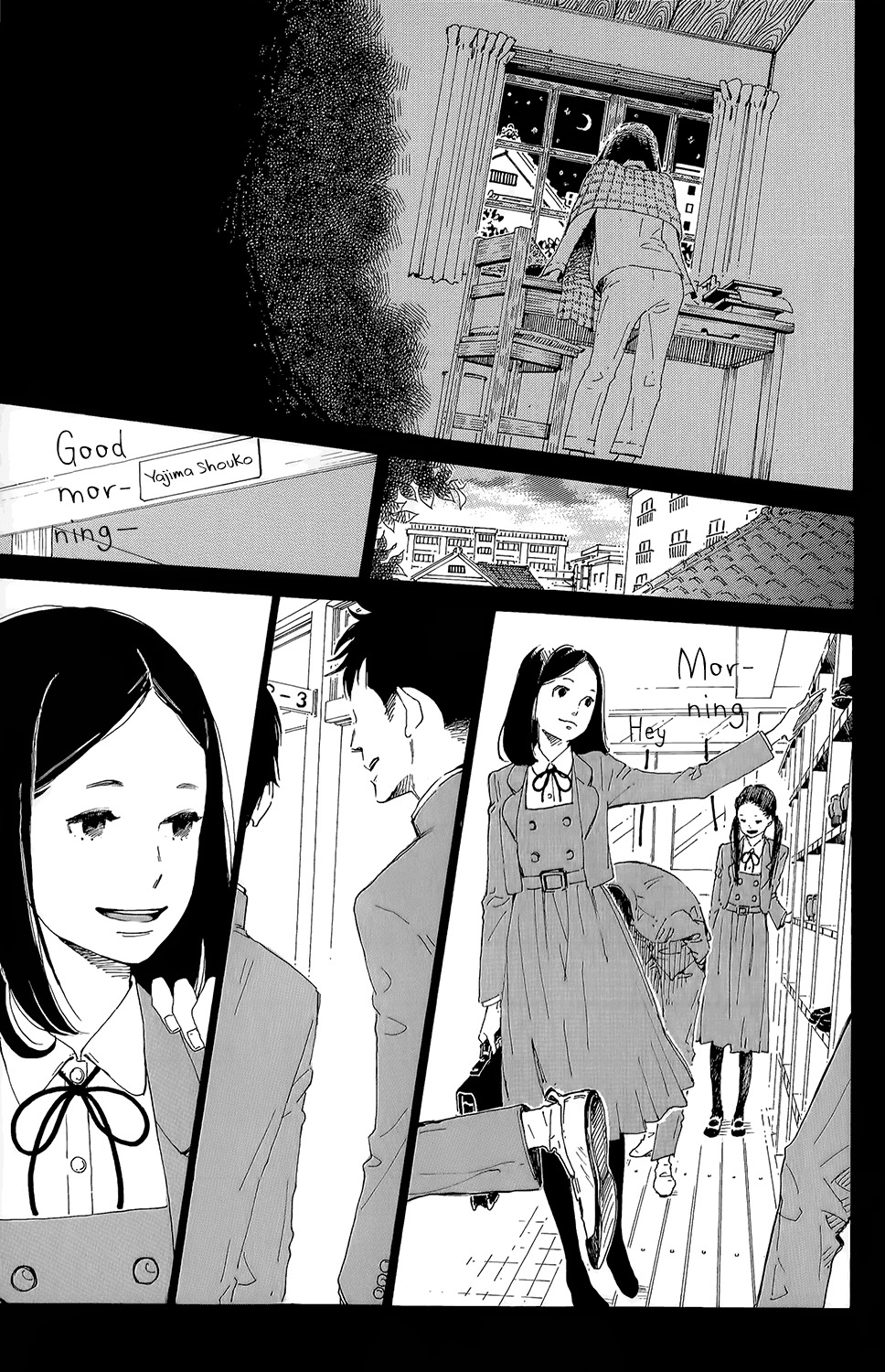 Stand Up! (YAMAKAWA Aiji) Chapter 8.1 page 7 - Chapter 8.1