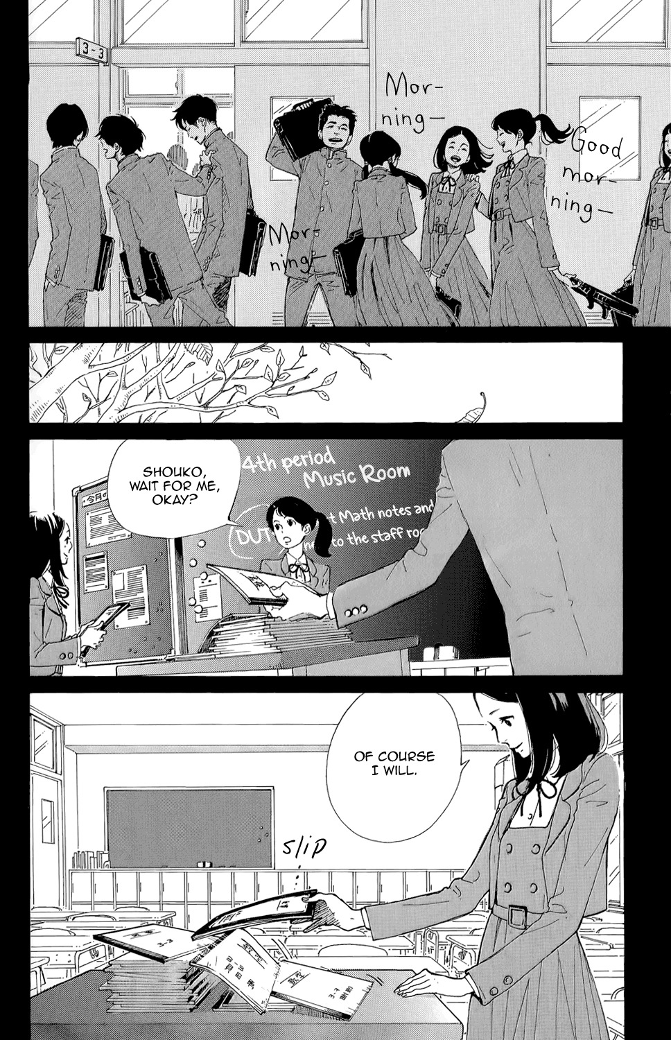 Stand Up! (YAMAKAWA Aiji) Chapter 8.1 page 8 - Chapter 8.1