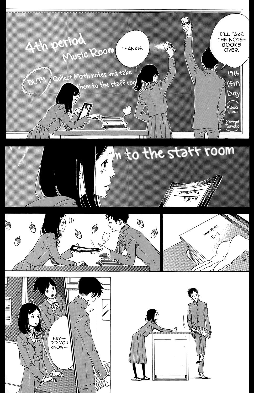 Stand Up! (YAMAKAWA Aiji) Chapter 8.1 page 9 - Chapter 8.1