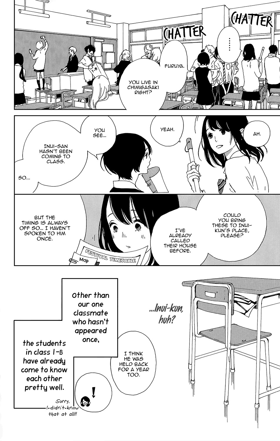 Stand Up! (YAMAKAWA Aiji) Chapter 8 page 11 - Chapter 8