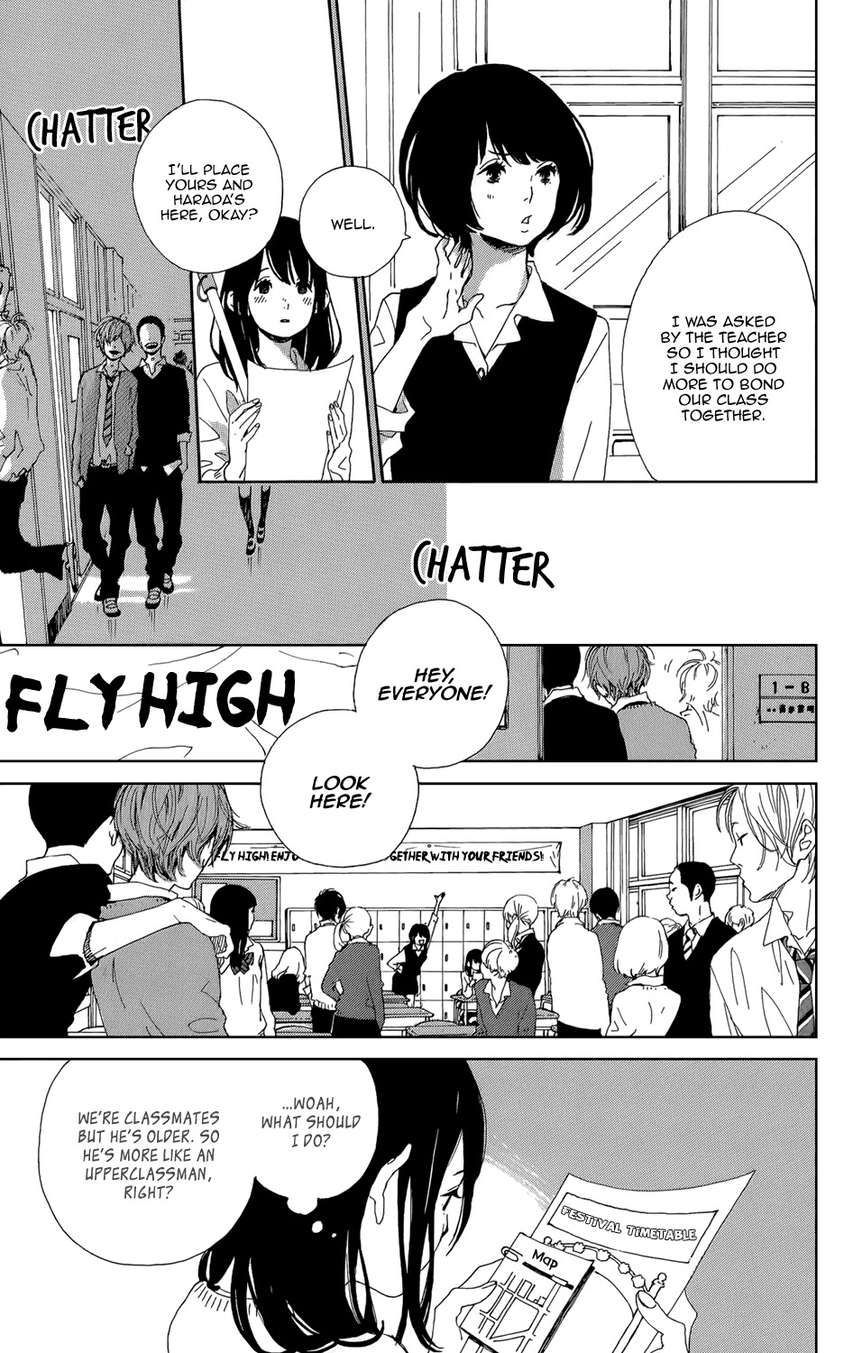 Stand Up! (YAMAKAWA Aiji) Chapter 8 page 12 - Chapter 8