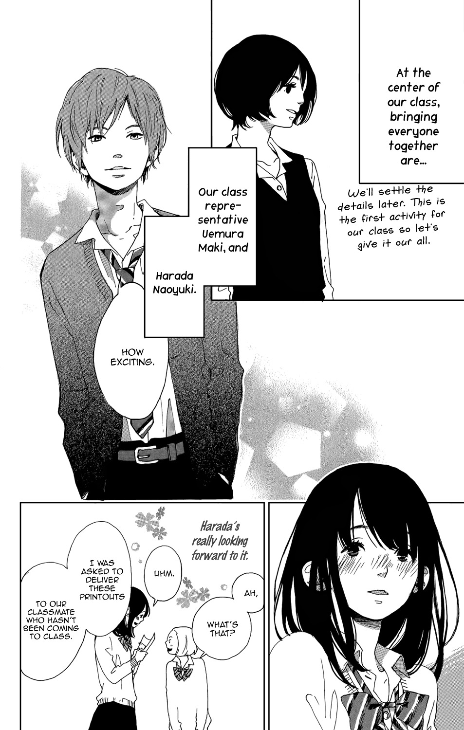 Stand Up! (YAMAKAWA Aiji) Chapter 8 page 13 - Chapter 8
