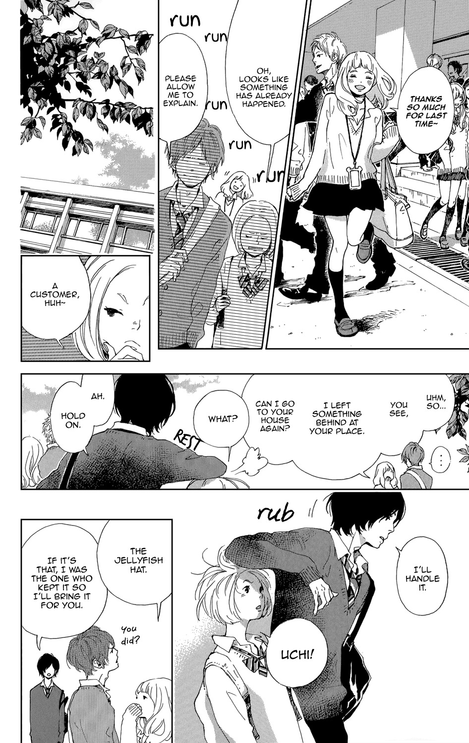 Stand Up! (YAMAKAWA Aiji) Chapter 8 page 15 - Chapter 8