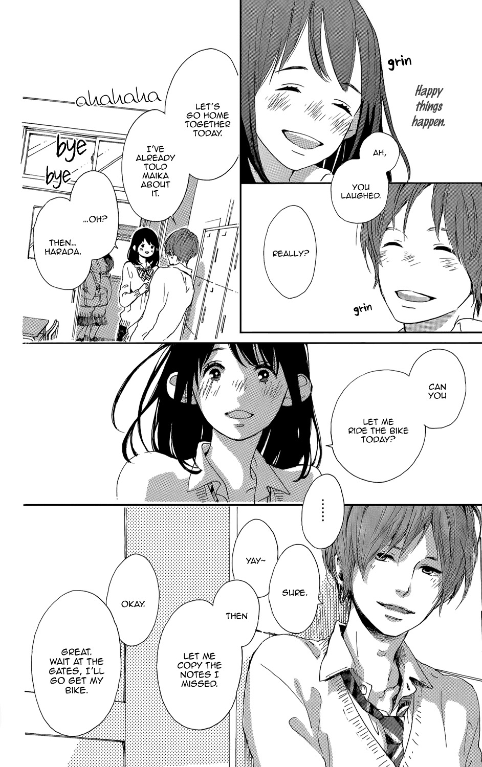 Stand Up! (YAMAKAWA Aiji) Chapter 8 page 23 - Chapter 8