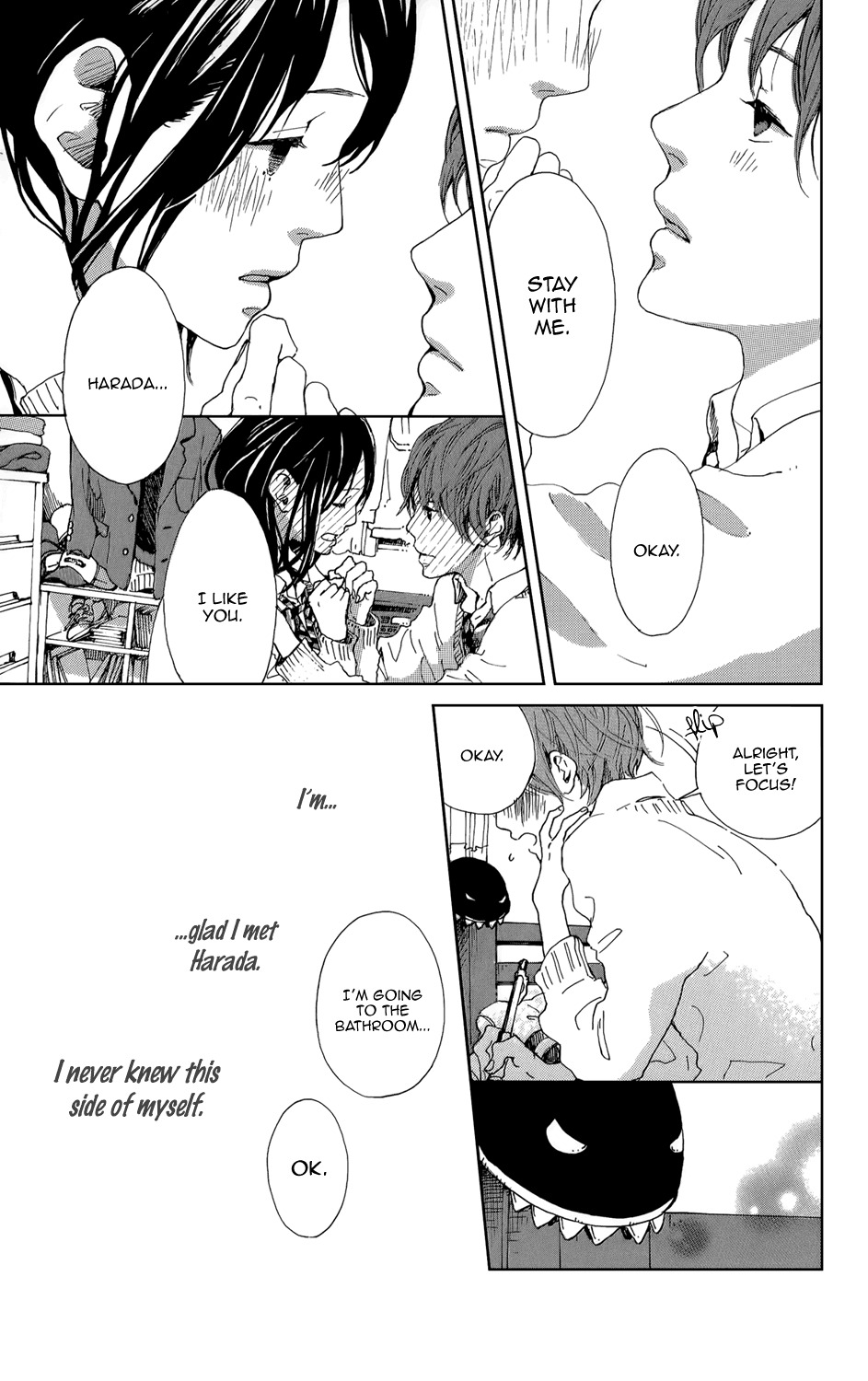 Stand Up! (YAMAKAWA Aiji) Chapter 8 page 28 - Chapter 8