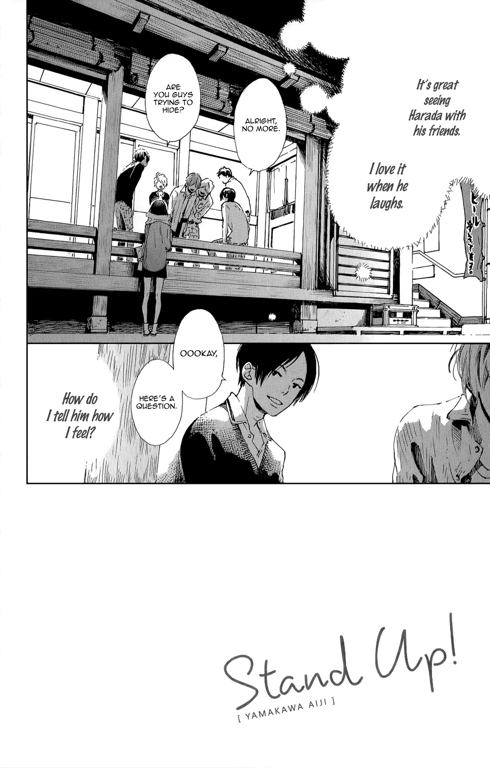 Stand Up! (YAMAKAWA Aiji) Chapter 8 page 3 - Chapter 8