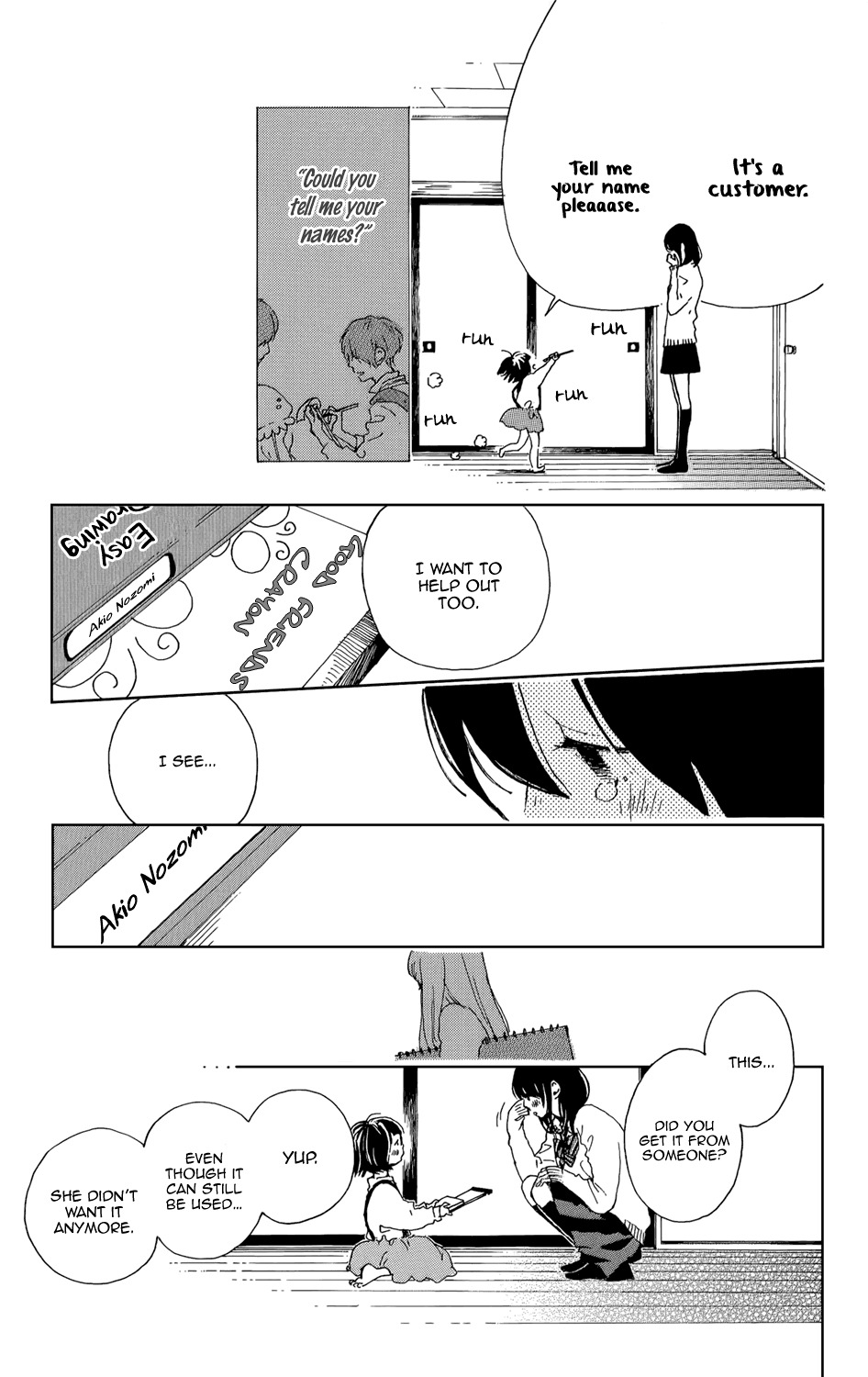 Stand Up! (YAMAKAWA Aiji) Chapter 8 page 30 - Chapter 8
