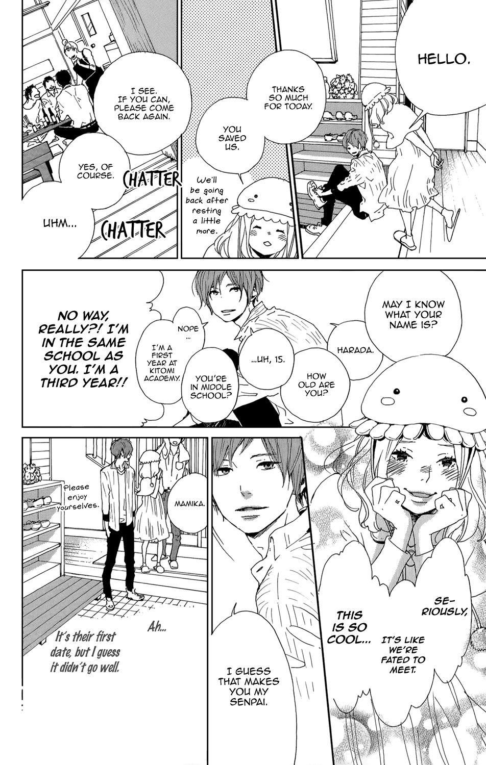 Stand Up! (YAMAKAWA Aiji) Chapter 8 page 7 - Chapter 8