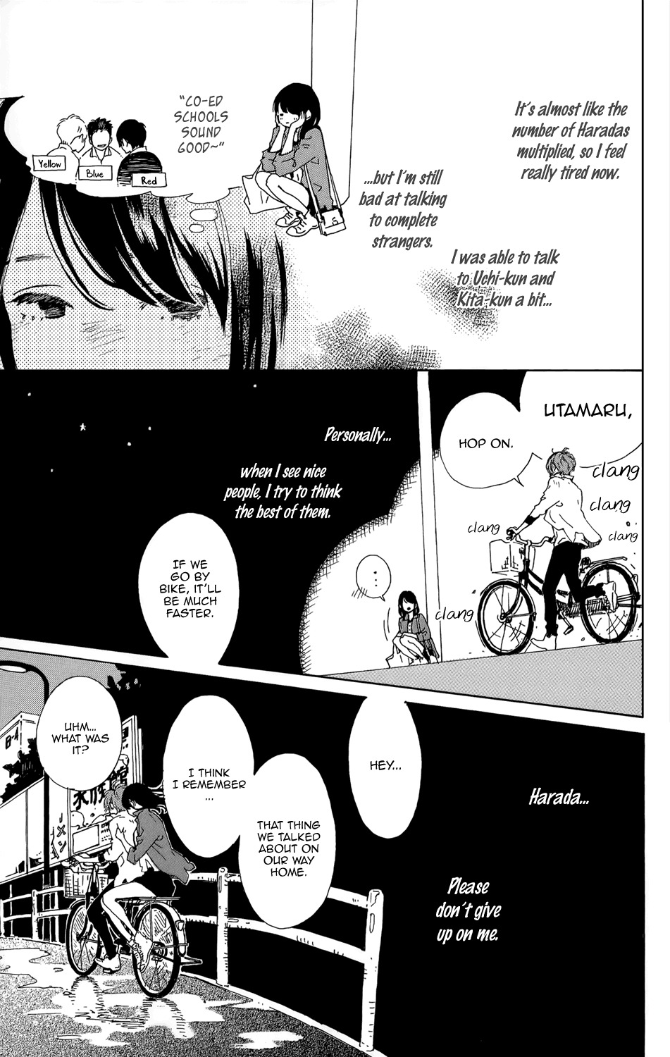 Stand Up! (YAMAKAWA Aiji) Chapter 8 page 8 - Chapter 8